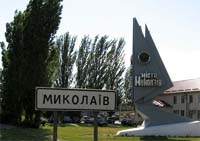 nikolaev